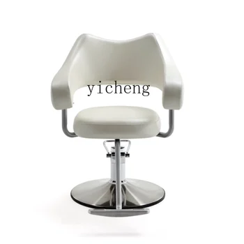 Коса стол XL, Коса стол в Японски стил, Регулируема Стол за подстригване
