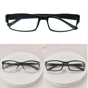 Леки очила за далекогледство за възрастни, модни очила за четене с автофокус, гъвкава настройка на очила за далекогледство