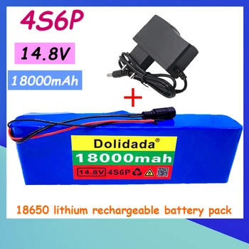 Литиева акумулаторна батерия 18650 4S6P 14,8 В 18 Ah, вградено BMS, подходящо за нощен риболов, смяна на батерията на светлинния нагревател