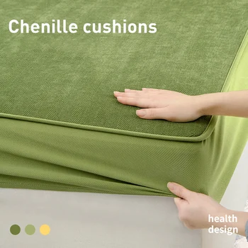Луксозен калъф за диванной възглавници от шенилна с 3D геометричен модел за секционна дивана, своята практика за шезлонг, защитен своята практика за мебели, пылезащитного кърпи