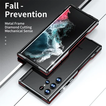 Луксозен Метален алуминиеви броня за Samsung Galaxy S22 Ultra 5G 2022 Калъф-рамка Противоударные калъфи за телефони на Корпуса Fundas