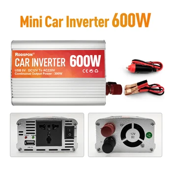 Мини-авто инвертор с мощност 600 W, 12 v 220 v 50 Hz, Синусоидальное зарядно устройство, датчик за автоматично захранване, Генераторная електроцентрала