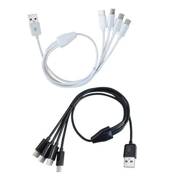 Многофункционален кабел за зареждане USB C, 4-в-1, кабел за зареждане кабел с конектори от тип C, универсален E1YA