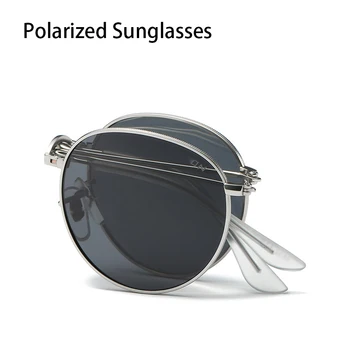 Нови модни Слънчеви очила с Ретро Кръгли очила, Сгъваеми Поляризирани слънчеви очила с висока разделителна способност за мъже, Оптични очила по лекарско предписание