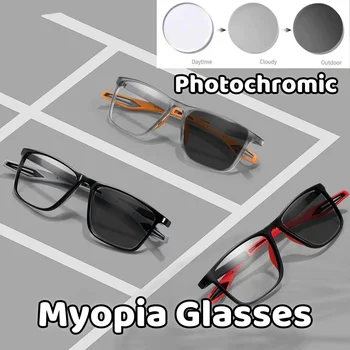 Нови светочувствительные очила за късогледство, които променят цвета си, в гъвкава рамка TR90, фотохромичните очила за късогледство, очила с защита от синя светлина