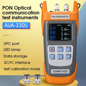 Ръчно оптичен електромера PON FTTX/ONT/OLT 1310/1490/1550 нм