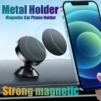 Силни Магнитни Кола За Мобилен Телефон Определяне на Смартфона GPS Поставка За iPhone 13 12 11 Pro Max Huawei, Xiaomi Samsung и LG