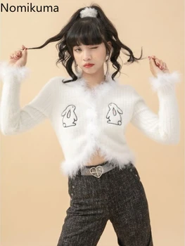 Сладки Sueter Mujer Туника Y2k Пуловер, Палто за Жени С Дълъг Ръкав Мода Pull Femme Бродерия Корейски Вязаный Съкратен Жилетка 7L486