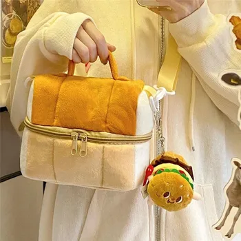 Сладко чанта за грим с дизайн тостове за жени, косметичка за хляб Harajuku, Плюшени чанти, Дизайнерска чанта за пюре, Преносими чанти за съхранение, Шикозни
