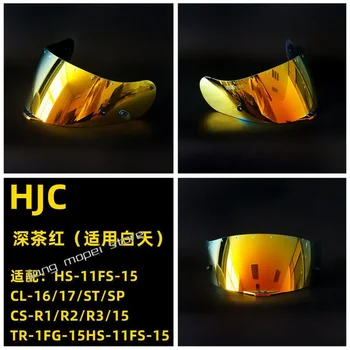 Слънчеви Очила за Лещи мотоциклетни шлем за Каски и шапки HJC CL-16/17/ST/SPCS-R1/R2/R3/15TR-1FG-15HS-11FS-15