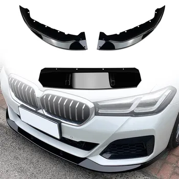 Сплитер за устни на предната броня на автомобила, дифузер, Спойлер, защита броня за BMW серия 5 G30 M Sport ИРТ 540i 525i 530i 2021-2023 година.