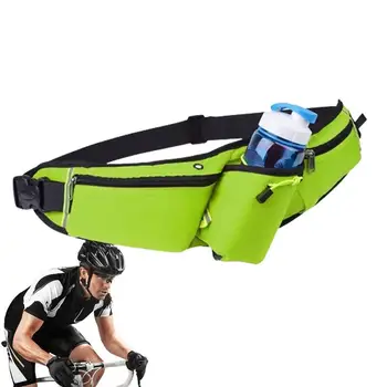 Спортна поясная чанта, водоустойчива спортна чанта за мобилен телефон, регулируема засаждане, улично облекло за колоездене, разходки и джогинг.