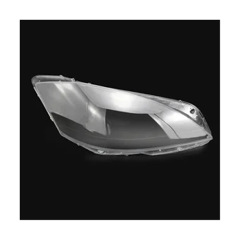Стъклен капак на обектива лявата фарове за Mercedes-Benz S-Class W221 S280 S300 S350 S500 2010-2013 Лампа на светлина