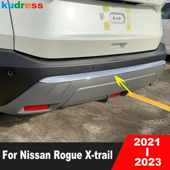 Тампон на Долния Капак Задна Броня За Nissan Rogue X-trail 2021 2022 2023 въглеродни влакна във форми За Устни Задната Врата на Автомобила, Аксесоари За Декоративни Ленти