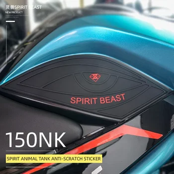 Етикети към Маслен Резервоар на Мотоциклет Spirit Beast за CFMOTO CF150NK