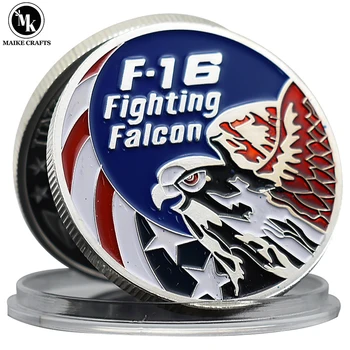 Монета F-16 Изтребител Challenge, подарък за събиране на възпоменателни монети от военновъздушните сили на САЩ изтребител Fighting Falcon