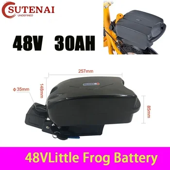 Нова батерия за электровелосипеда 48v30ah, малка жаба, батерия за электровелосипеда колона под седалката, подходяща за 250 W-500 W