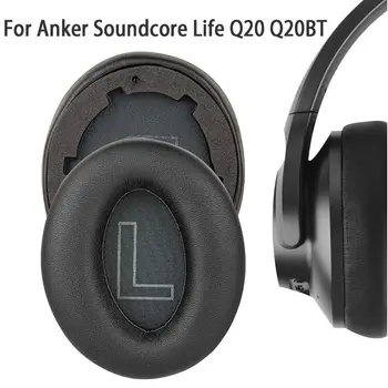 Резервни Части за Слушалки Слушалки Амбушюры Ушна Възглавница Амбушюры Подмяна на Поролоновой Гъба За Anker Soundcore Life Q20 Q20BT